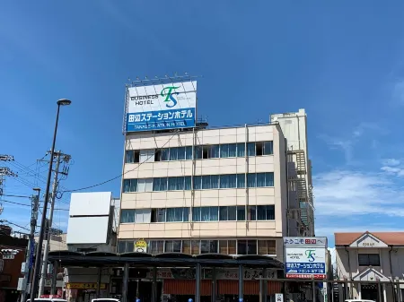 Tanabe Station Hotel