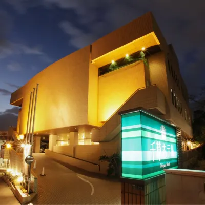 Chigusa Hotel Hotel dekat Stasiun Yawata