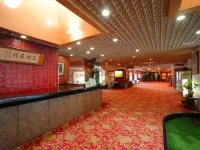 Grand Hotel Aiju Hotels in Nasu