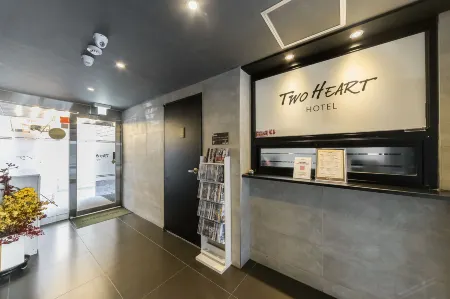 Changwon Jinhae Hotel Two Heart Отели рядом с достопримечательностью «Yeojwacheon Stream»