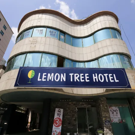 Daejeon Yuseong Lemon Tree Hotel