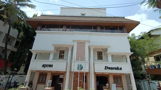 Hotel Dwaraka Residency