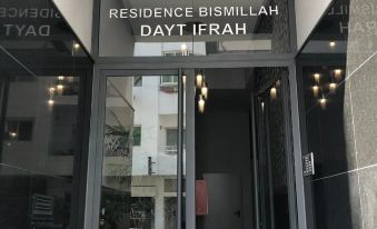 Dayet Ifrah by Rent Inn
