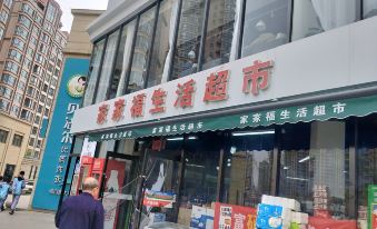 Liujiumingge Homestay (Zhongyuan East Street)