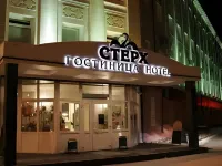 Sterh Hotel Hotel di 