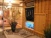 Hot spring inn Ryofuso　Mie prefecture