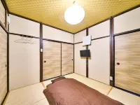 Kokoyui Guesthouse Shingu - Wifi