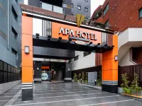 APA Hotel Komagome Ekimae Hotel in zona Nishiarai Midori Park