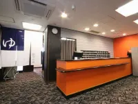 APA Hotel (Komatsu) Hotels in Komatsu