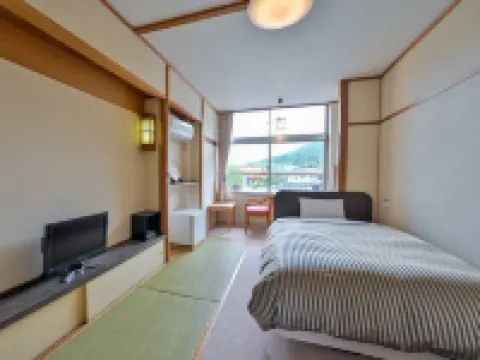 Houzanen Hotels in Shunan