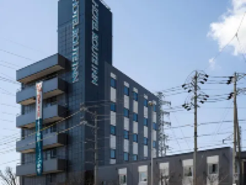 HOTEL ROUTE-INN KOMORO Hotels in Komoro