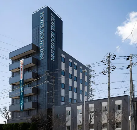 HOTEL ROUTE-INN KOMORO