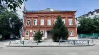 Казан Султан