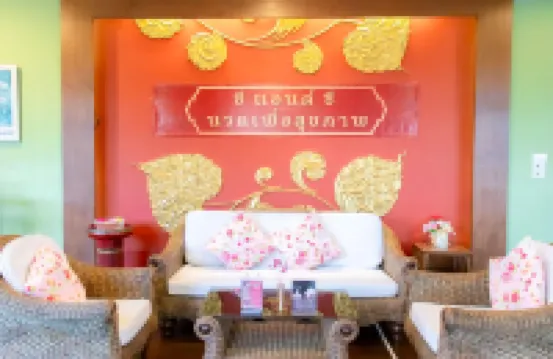 Cabbages and Condoms Inn