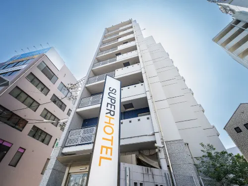 四日市站前超級飯店
