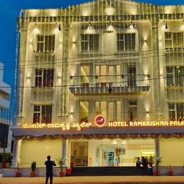 Hotel Ramkrishna Palace