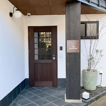 YaDOKARI