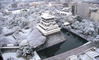 Urban Place Inn Kokura