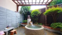 New Chikusuisou - Hot Springs