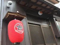 愛宿住吉飯店 住宿飯店