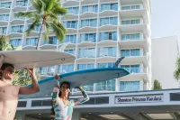 Sheraton Princess Kaiulani Waikiki Beach - Airport Shuttle