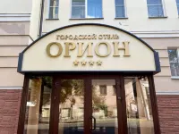Orion Hotel ウラジミールのホテル