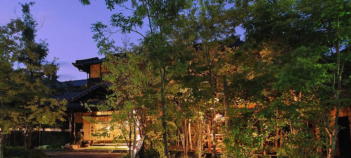 Ryokan Yamatoya Hotels in Saga