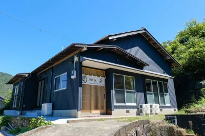 Vacation Rental Mei with Cypress Bath Hotel di Ino