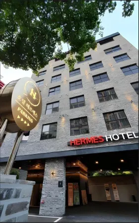 Hotel Hermes Отели рядом с достопримечательностью «Ansan Botanical Garden»