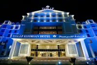Tolip El Forsan Resort Hotels in 