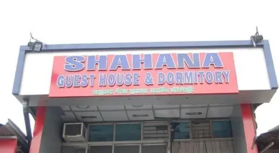 New Shahana - Hostel Hotels in 