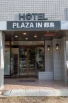 PLAZA IN MIYAKOJIMA HOTEL Hotel in zona Istituto di Tecnologia di Osaka