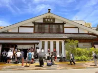 The Hotel Yuzawa Oriental - Guest houses