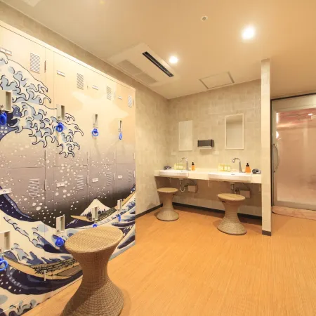 Centurion Hotel & Spa Kurashiki Station