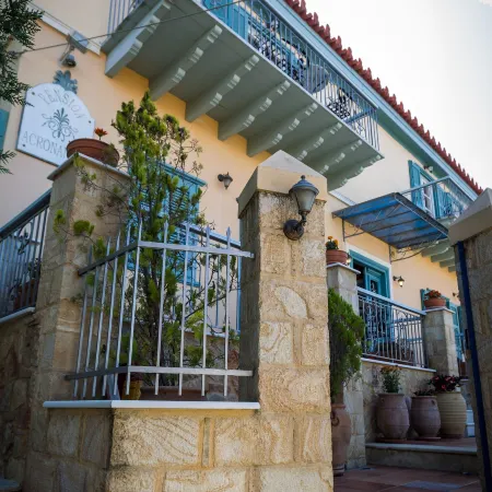 Pension Acronafplia B&D