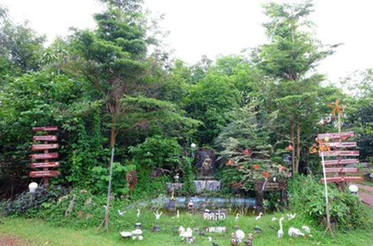 รูปภาพของนุชฎา รีสอร์ท