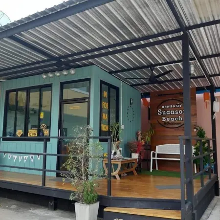 Suan Son Bungalow