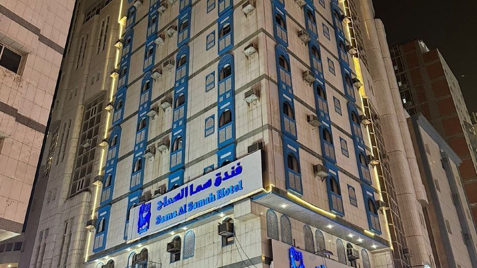 Sama Samah Hotel