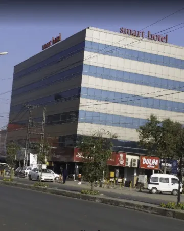 Smart Hotel Отели рядом с достопримечательностью «Лахор Юниверсити оф Менеджмент Сайенсиз»