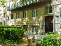 Piano Suites Hotels near Lora