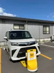 Queendom Karatsu Hotel Hotels in Genkai