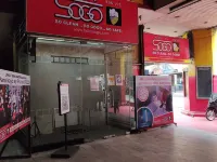 โรงแรมโซโก อาเวนิดา โรงแรมใกล้สุเหร่าโกลเดน