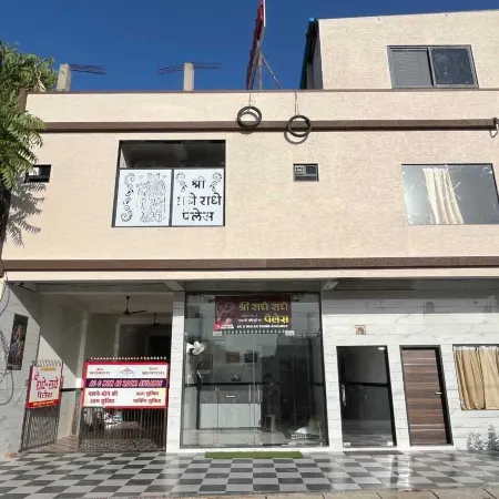 Shree Radhe Radhe Palace