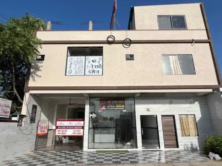 Shree Radhe Radhe Palace