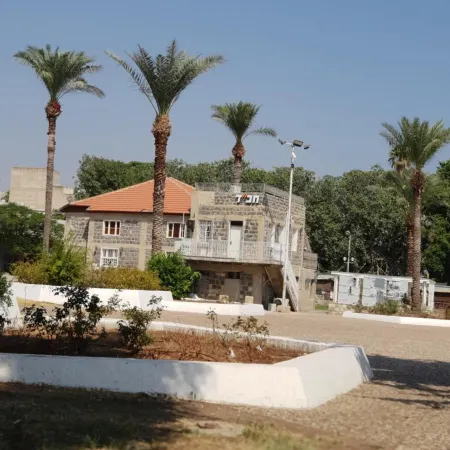 Atara Hotel