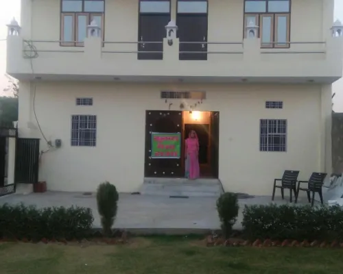 Kukas Guest House Hotels near Amer