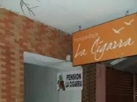 Hostal la Cigarra فنادق في بالبوا