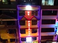 Hotel Paris Отели в г. 