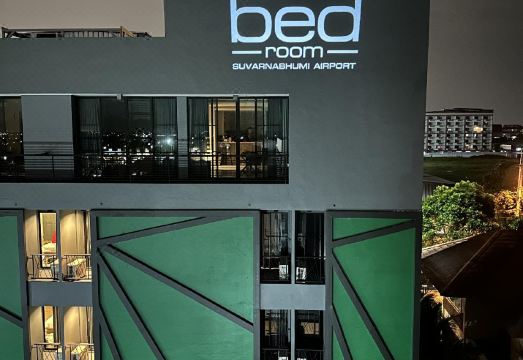 4. 베드-룸 @ 수..