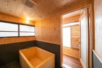 Nipponia Chichibu Monzenmachi Hôtels à : Ogano